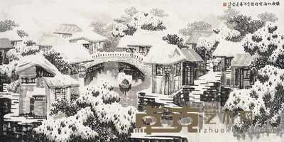 王石帆 2006年作 瑞雪江南云烟多 镜心 68×135cm